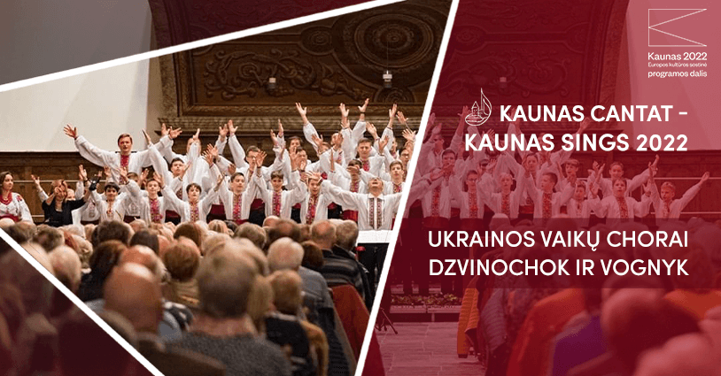 BIRŽELIO MĖNESĮ UKRAINOS VAIKŲ CHORŲ KONCERTAI VILNIUJE IR KAUNE